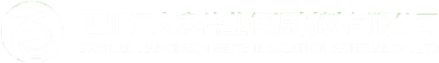 成都泡沫箱廠(chǎng)